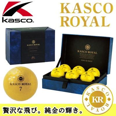 たま⑤ kasco（キャスコ） ROYAL [ロイヤル] ゴルフボール (1パック：6球