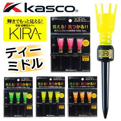 のん kasco（キャスコ） KIRA [キラ] ティーミドル 3本入り 145414