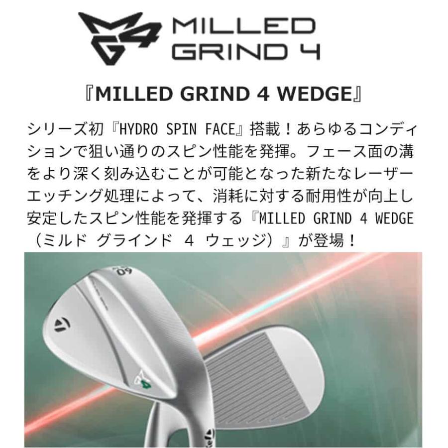 TaylorMade（テーラーメイド） MILLED GRIND[ミルドグラインド] 4