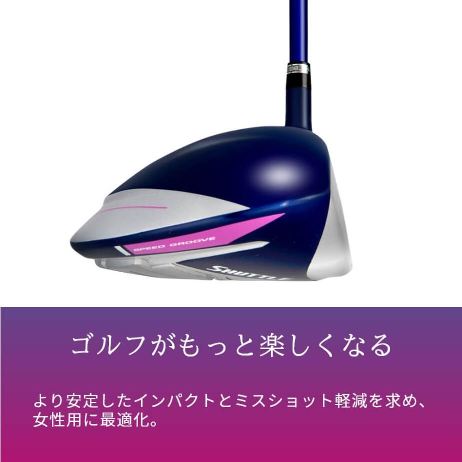 ウッド  マジェスティマルマン シャトル ドライバー レディース 右用  IMPACT FIT m230 カーボンシャフト ゴルフ MAJESTY maruman SHUTTLE｜yatogolf｜06