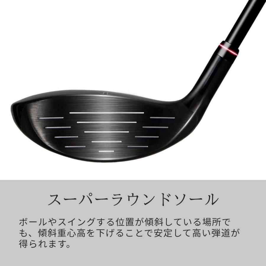 ウッド マジェスティマルマン シャトル フェアウェイウッド 右用