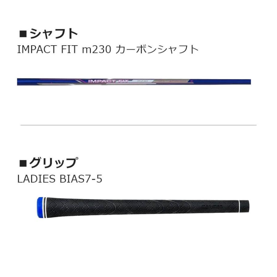 ウッド マジェスティマルマン シャトル フェアウェイウッド レディース