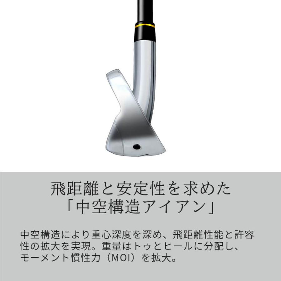 アイアン マジェスティマルマン シャトル アイアン単品(No.5〜9,PW,AW