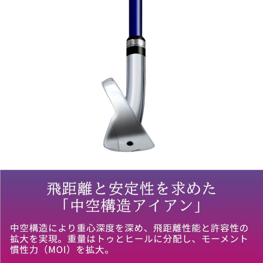 マジェスティ SHUTTLE（2022）単品 9番 アイアン シャトル アイアン(単品) IMPACT FIT m230(ブルー) レディス