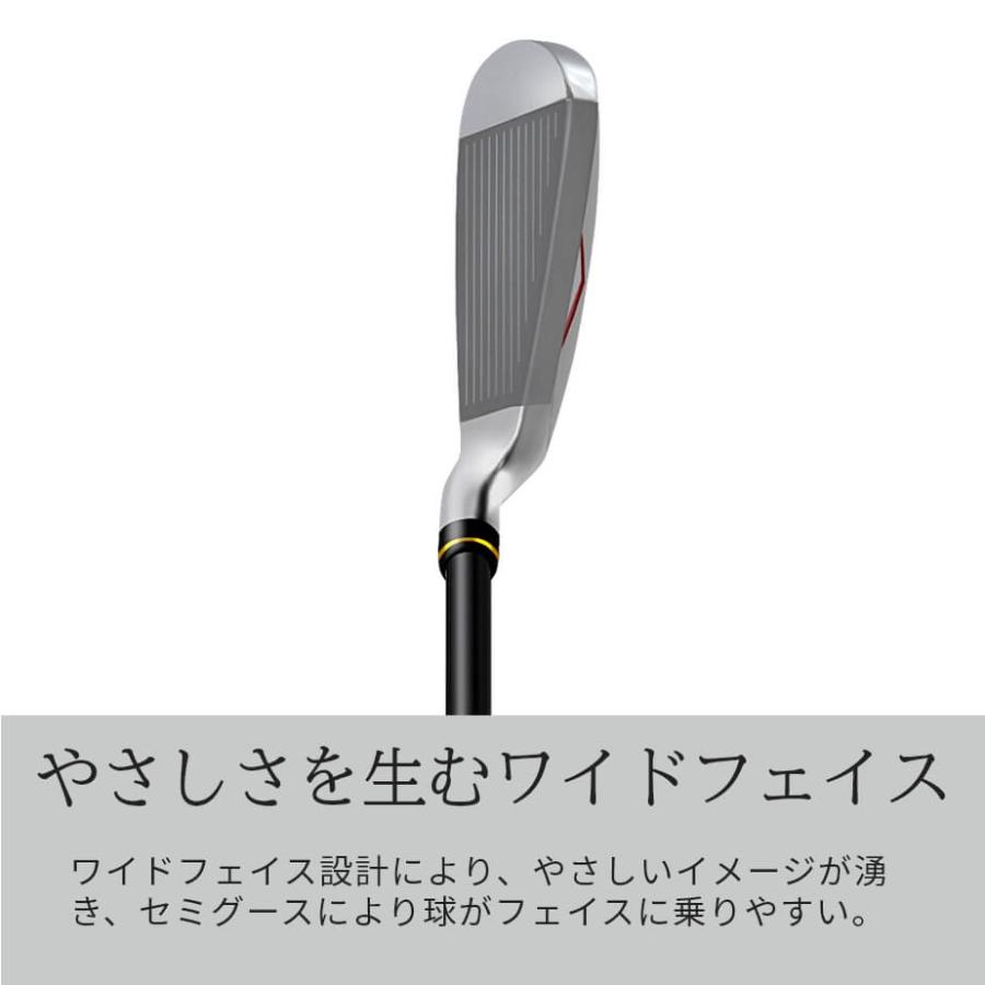 アイアン マジェスティマルマン シャトル アイアン単品(No.5〜9,PW,AW 
