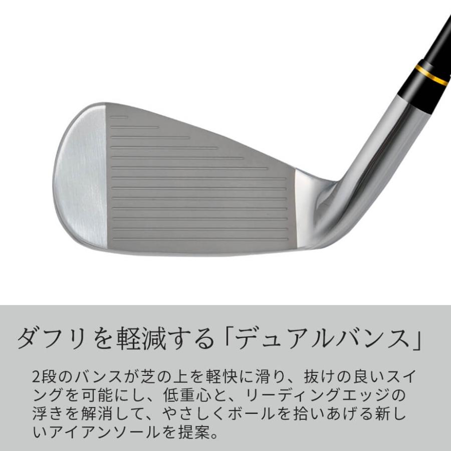 アイアン マジェスティマルマン シャトル アイアン単品(No.5〜9,PW,AW 