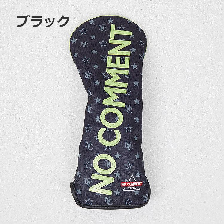 NO COMMENT PARIS（ノーコメントパリ） NC スポーツ ドライバー