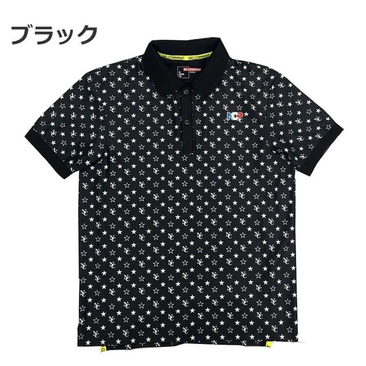 NO COMMENT PARIS（ノーコメントパリ） NC スポーツ ポロ 総柄 半袖