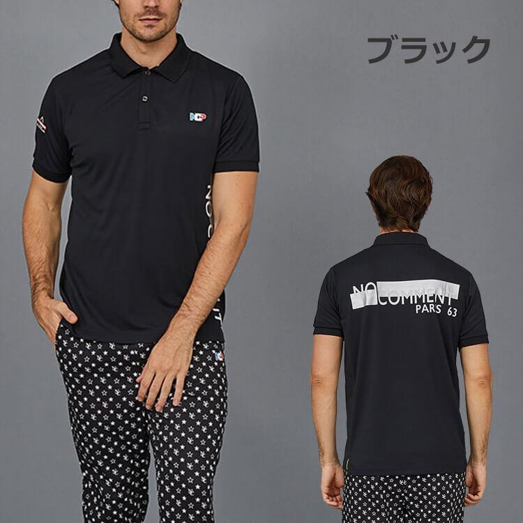 NO COMMENT PARIS（ノーコメントパリ） NC スポーツ ロゴ ポロ 半袖