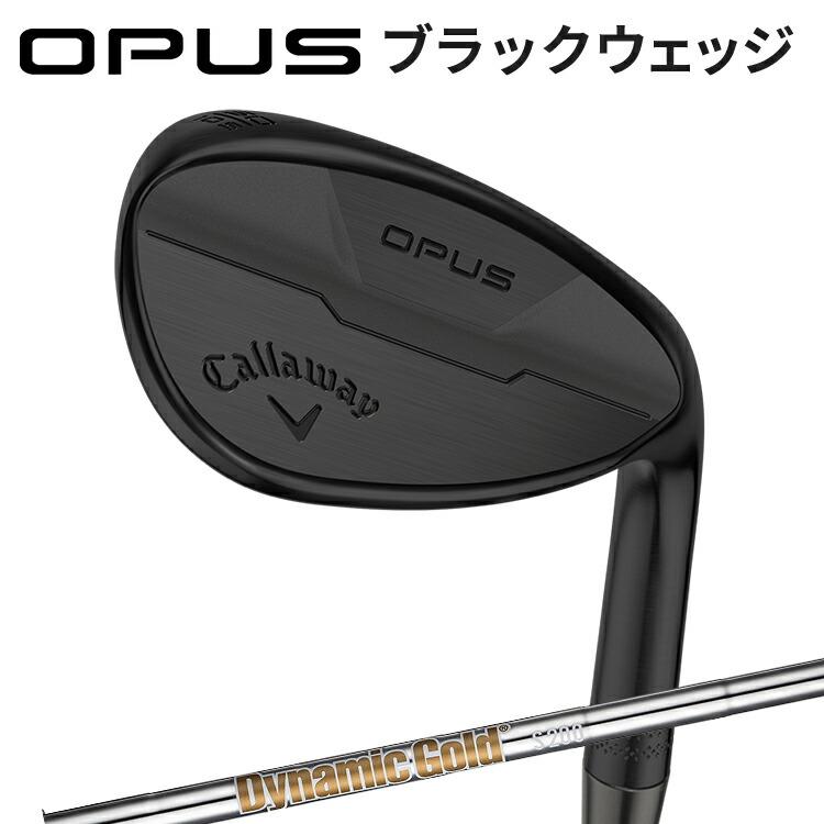 Callaway（キャロウェイ） 【即納】キャロウェイ OPUS ブラック
