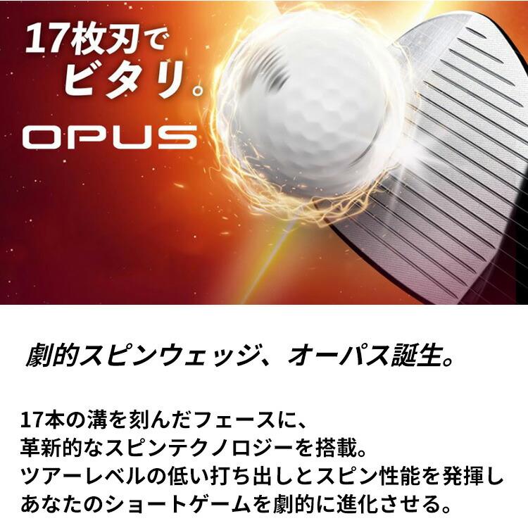Callaway（キャロウェイ） 【即納】キャロウェイ OPUS ブラック