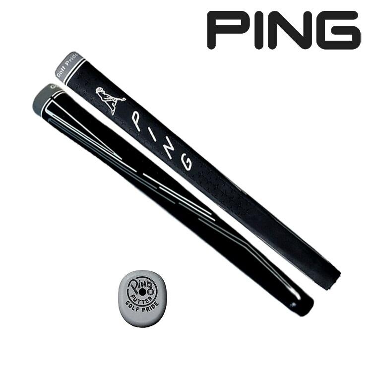 PING（ピン） PP58 ミッドサイズ(ブラック/グレイ) 純正パターグリップ