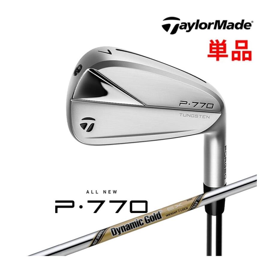 テーラーメイド TaylorMade P770 4番 アイアン DGS200 テーラーメイド TaylorMade P770 4番 アイアン DGS200 Amazon