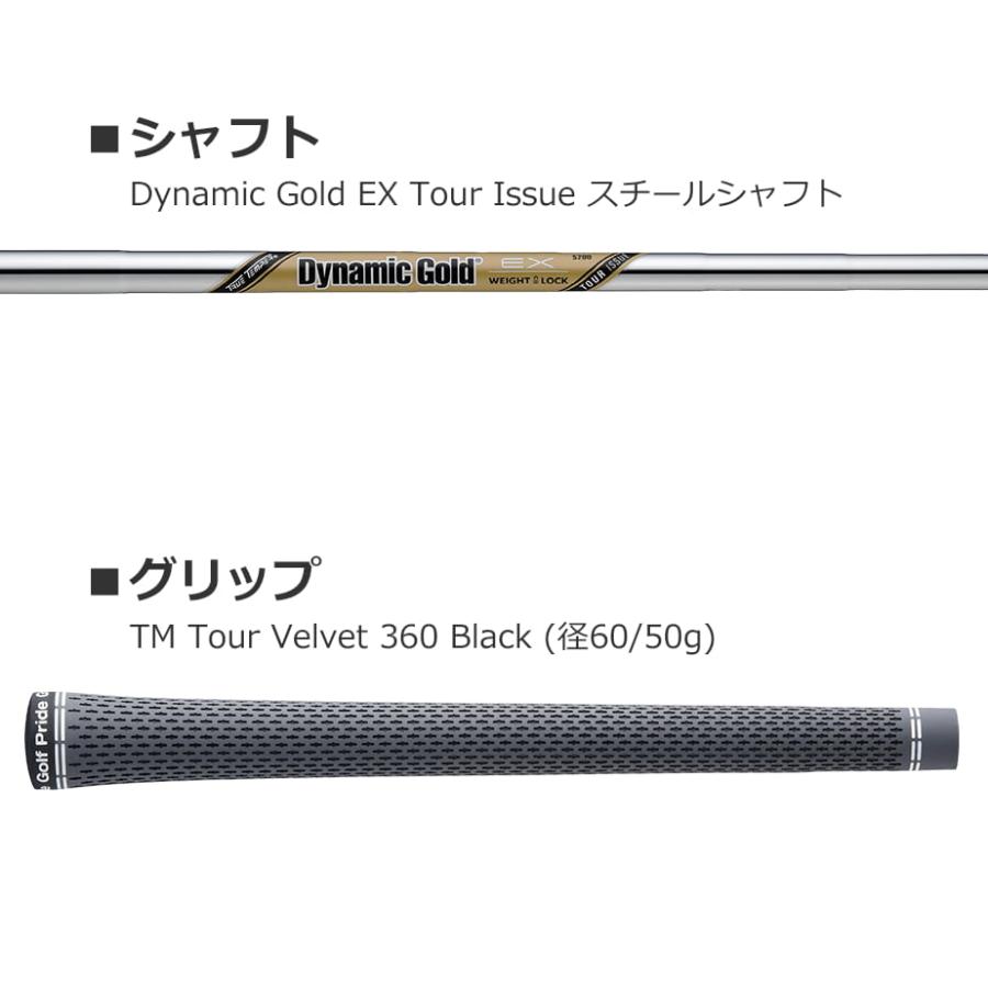 TaylorMade - P790 アイアン 5〜P Buy TaylorMade P790 Battle Worn Irons | Golf Discount