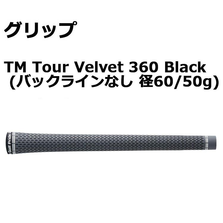 TaylorMade（テーラーメイド） P7CB 2024 単品アイアン(#4、#5) 右用