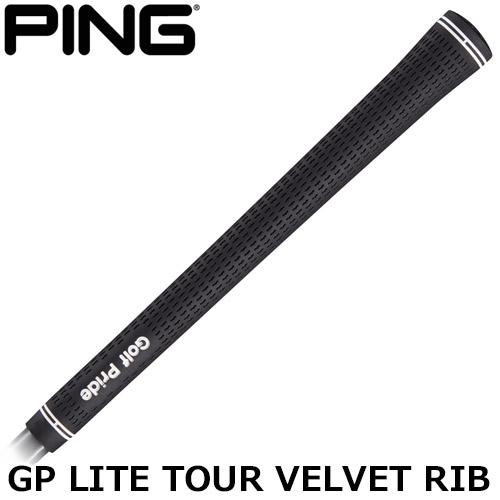 PING [ピン] オリジナルグリップ GP LITE TOUR VELVET RIB [ゴルフプライド ライト ツアーベルベット リブグリップ] バックライン有り｜yatogolf