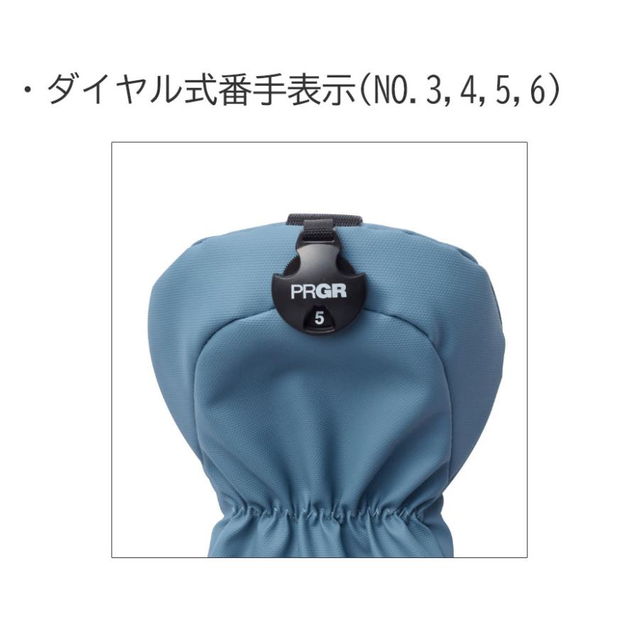 PRGR（プロギア） カジュアル ヘッドカバー ユーティリティ用 PHC-109U