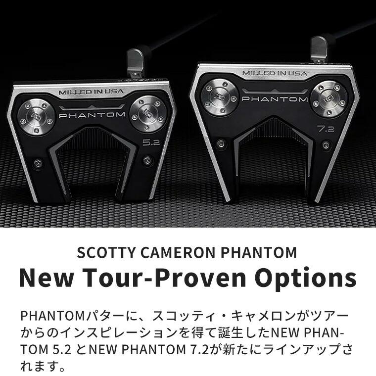 Titleist（タイトリスト） 【即納】タイトリスト スコッティ