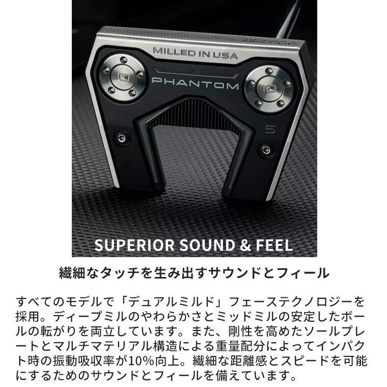 Titleist（タイトリスト） 【即納】タイトリスト スコッティ