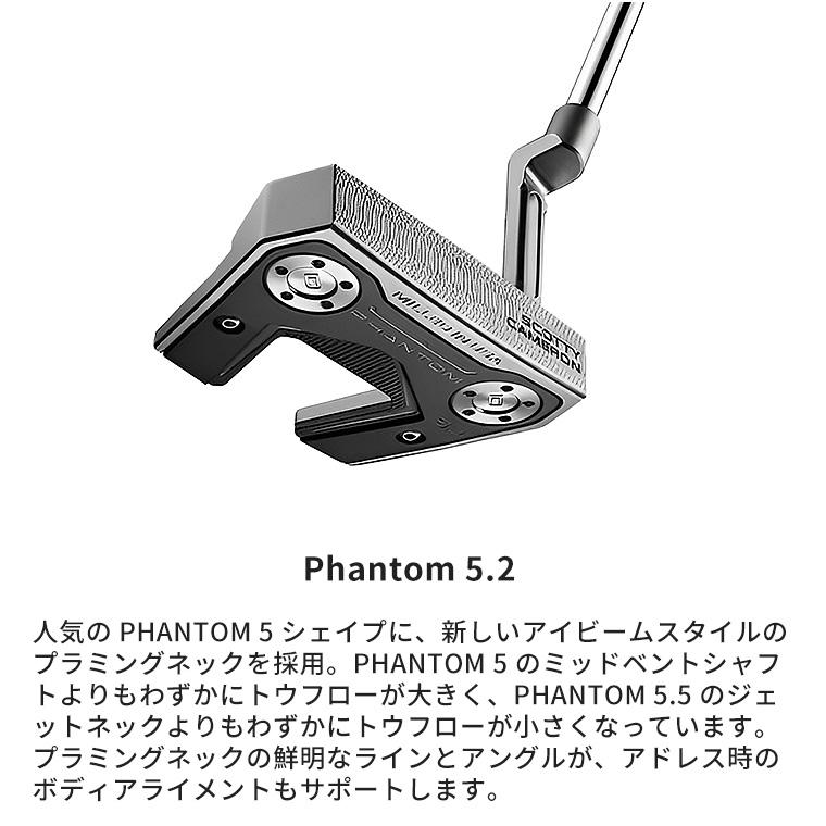 Titleist（タイトリスト） 【即納】タイトリスト スコッティ