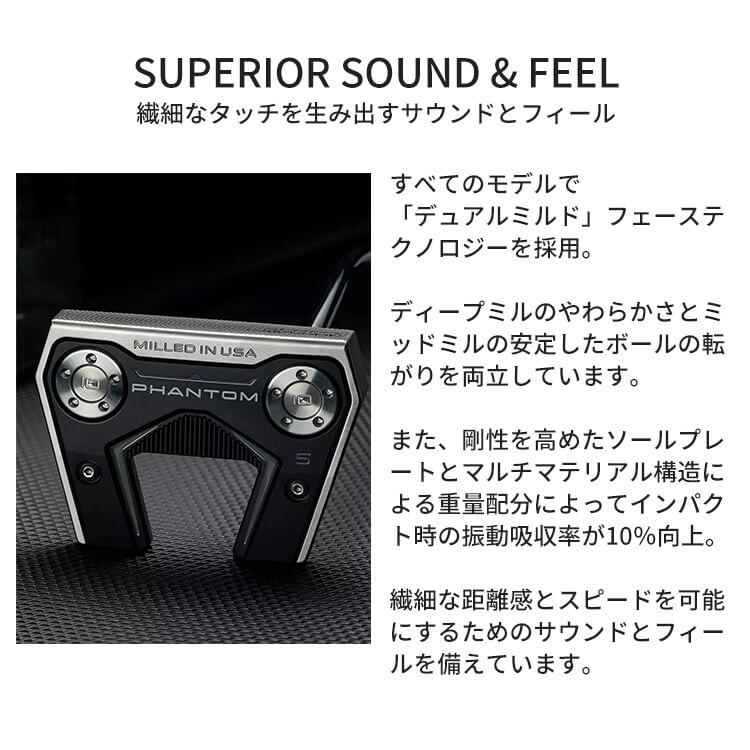 Titleist（タイトリスト） 【あす着対応】タイトリスト SCOTTY CAMERON