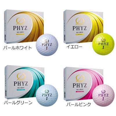 BRIDGESTONE [ブリヂストン] PHYZ [ファイズ] 2017 ゴルフ ボール (1ダース：12球)｜yatogolf｜02