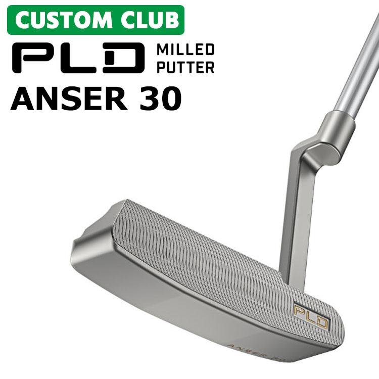 クラブ PING PLD ANSER30 PING（ピン） メーカーカスタム PLD ミルド パター 右用 ANSER 30