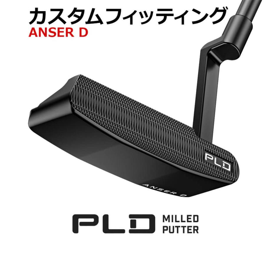 PING 【カスタムフィッティング】パター ピン PLD MILLED ANSER PING 【カスタムフィッティング】パター ピン PLD MILLED ANSER