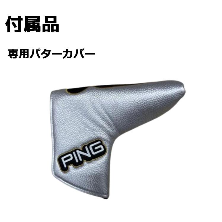 PING（ピン） メーカーカスタム PLD ミルド パター 右用 KUSHIN サテン