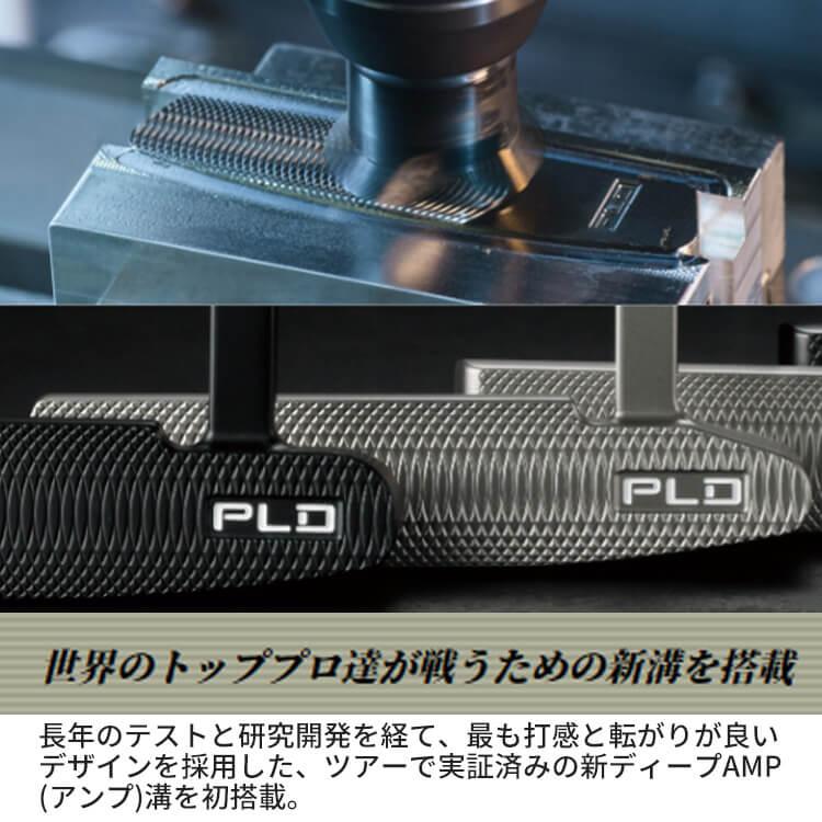 PING（ピン） メーカーカスタム PLD ミルド パター 右用 KUSHIN サテン
