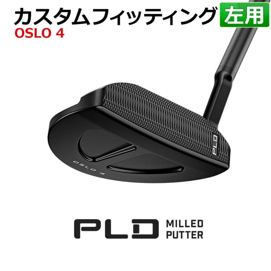 PING（ピン） 【カスタムフィッティング】パター PLD MILLED OSLO 4