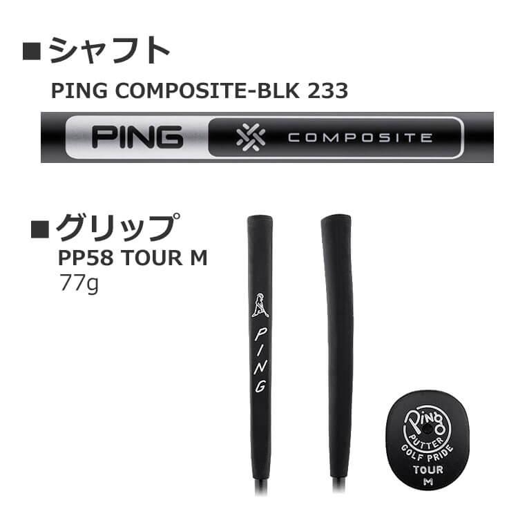 PING（ピン） PLD MILLED PUTTER ANSER PING COMPOSITE-BLK 233