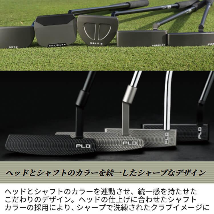 PING ピン PLD MILLED PUTTER DS 72 BLK CHROME STEPLESS PING ピン PLD MILLED PUTTER DS 72 BLK CHROME STEPLESS