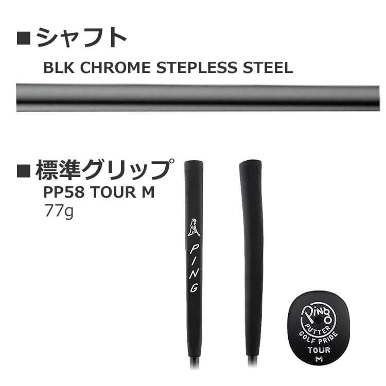 PING 【カスタムフィッティング】ピン PLD MILLED PUTTER ANSER PING 【カスタムフィッティング】ピン PLD MILLED PUTTER ANSER