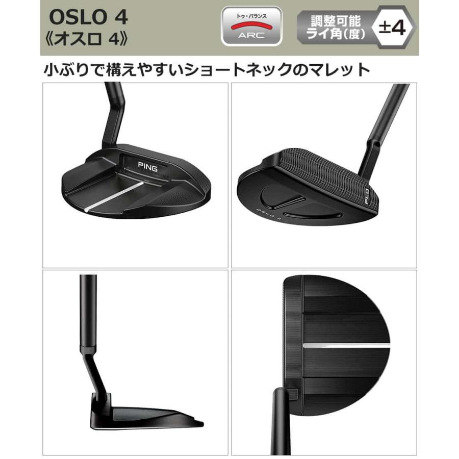 PING ピン PLD MILLED OSLO 4 MATTE BLACK Putter ピーエルディー