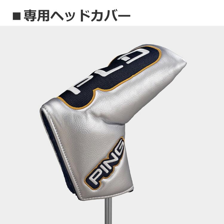 PING（ピン） PLD MILLED PUTTER ANSER30 ステップレススチール