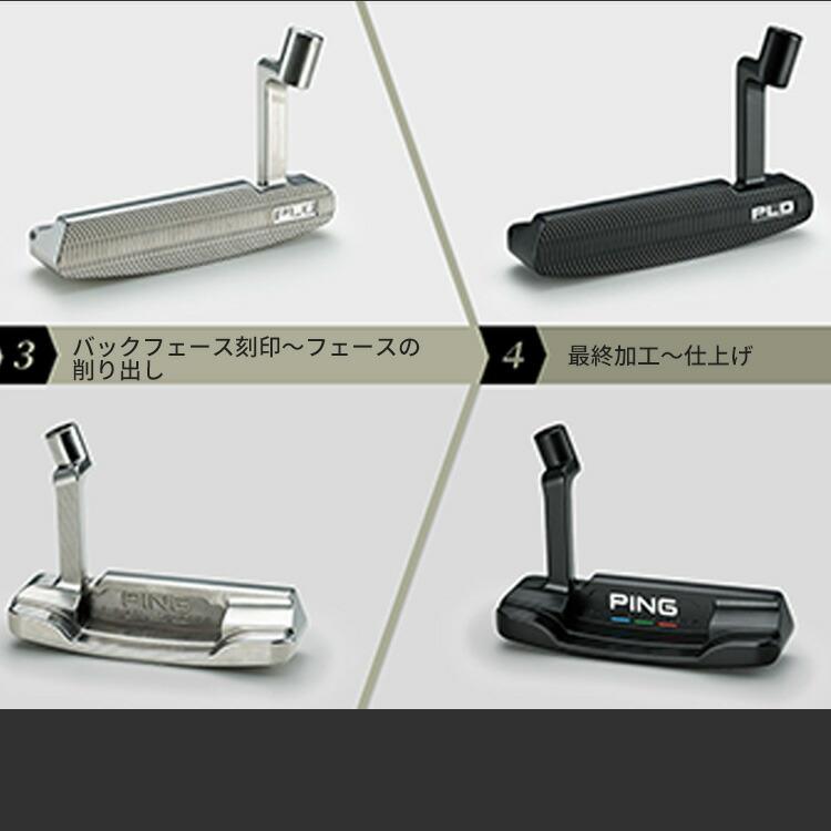 PING（ピン） PLD MILLED PUTTER ANSER30 ステップレススチール