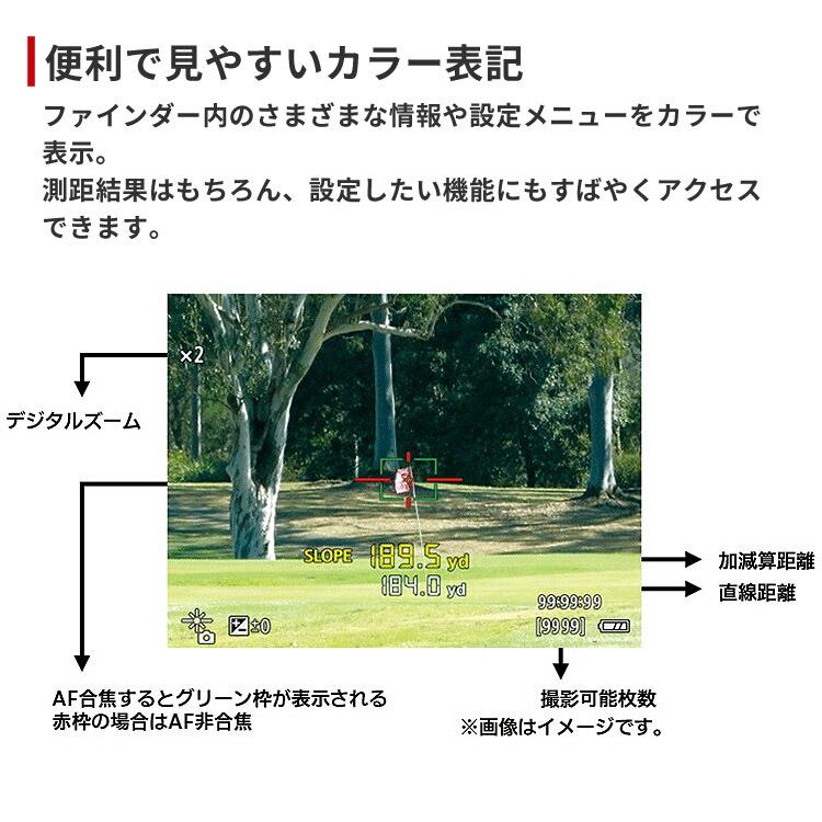 即納】キヤノン レーザー距離計カメラ パワーショット GOLF PowerShot