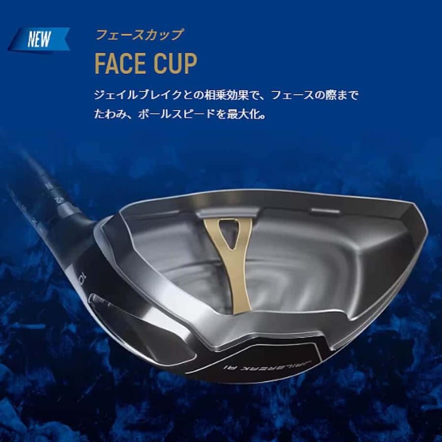Callaway（キャロウェイ） ウッド Callaway PARADYM [パラダイム