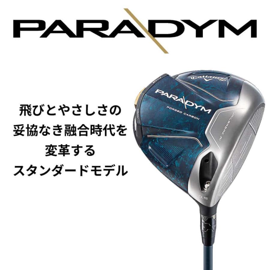 Callaway（キャロウェイ） ウッド Callaway PARADYM [パラダイム