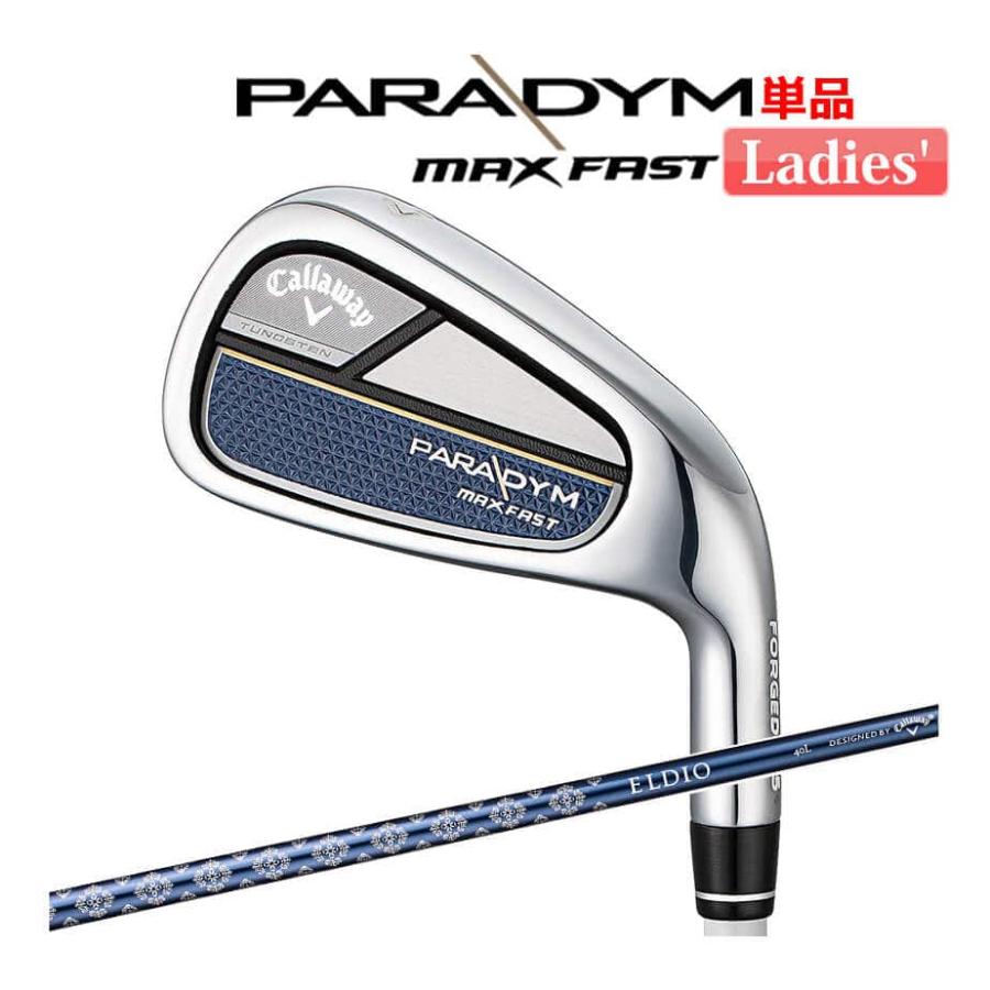 Callaway（キャロウェイ） アイアン Callaway PARADYM MAX FAST
