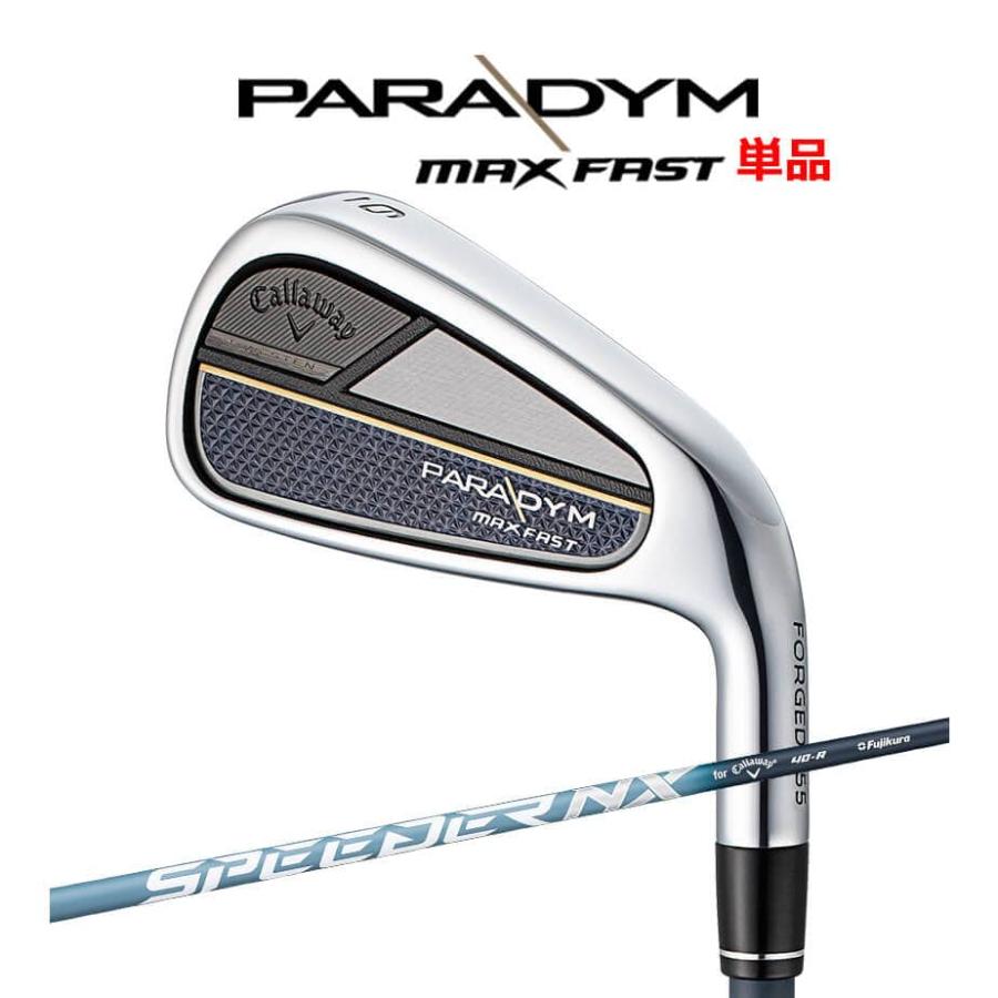 キャロウェイ　パラダイム　マックスファスト　7番　単品アイアン　右打ちレディース キャロウェイ（CALLAWAY）（レディース）パラダイム MAX FAST