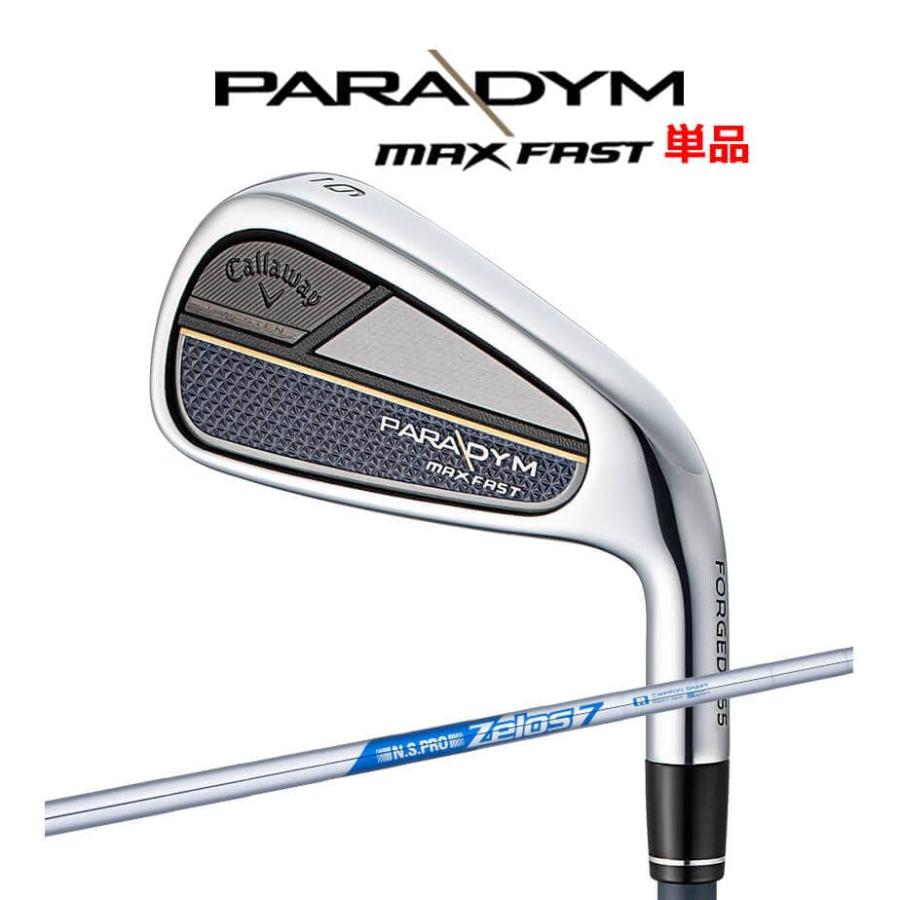 キャロウェイ パラダイム マックスファスト Aアイアン 単品 ウェッジ R Callaway（キャロウェイ） アイアン Callaway PARADYM MAX FAST
