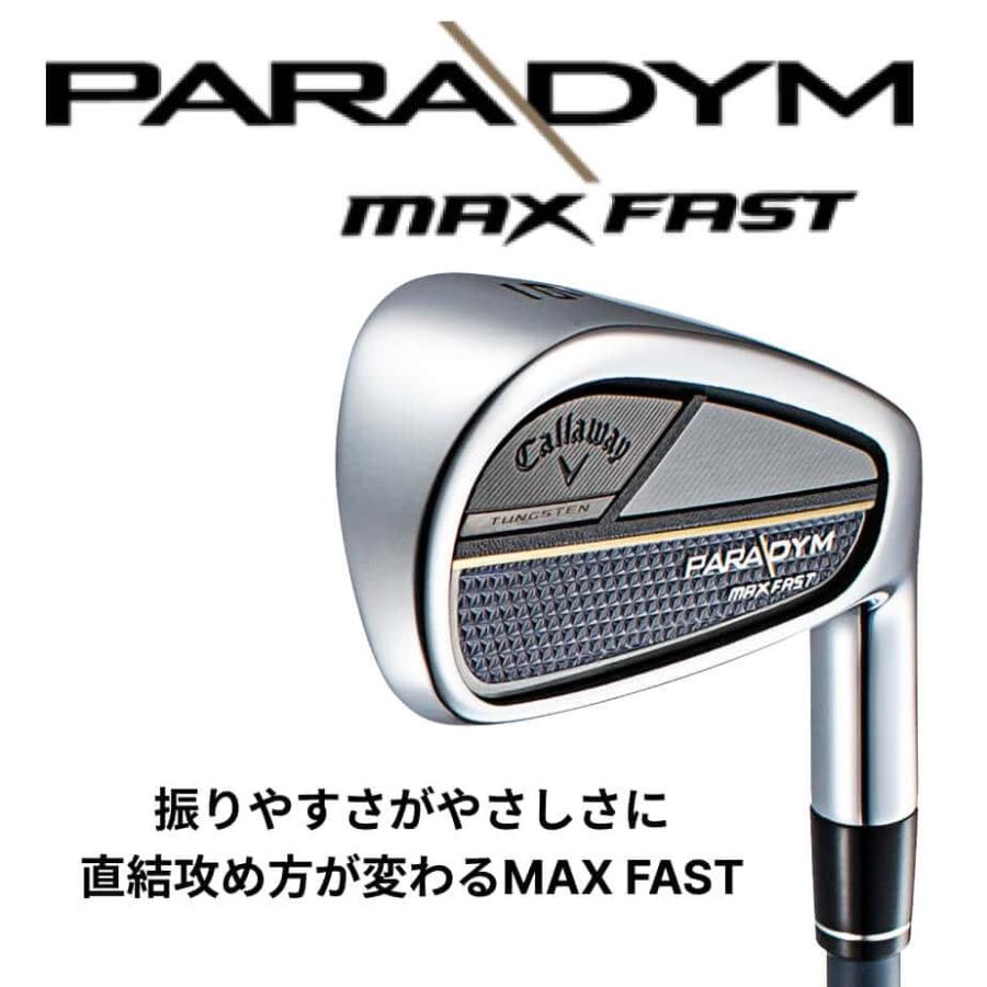 Callaway（キャロウェイ） アイアン Callaway PARADYM MAX FAST