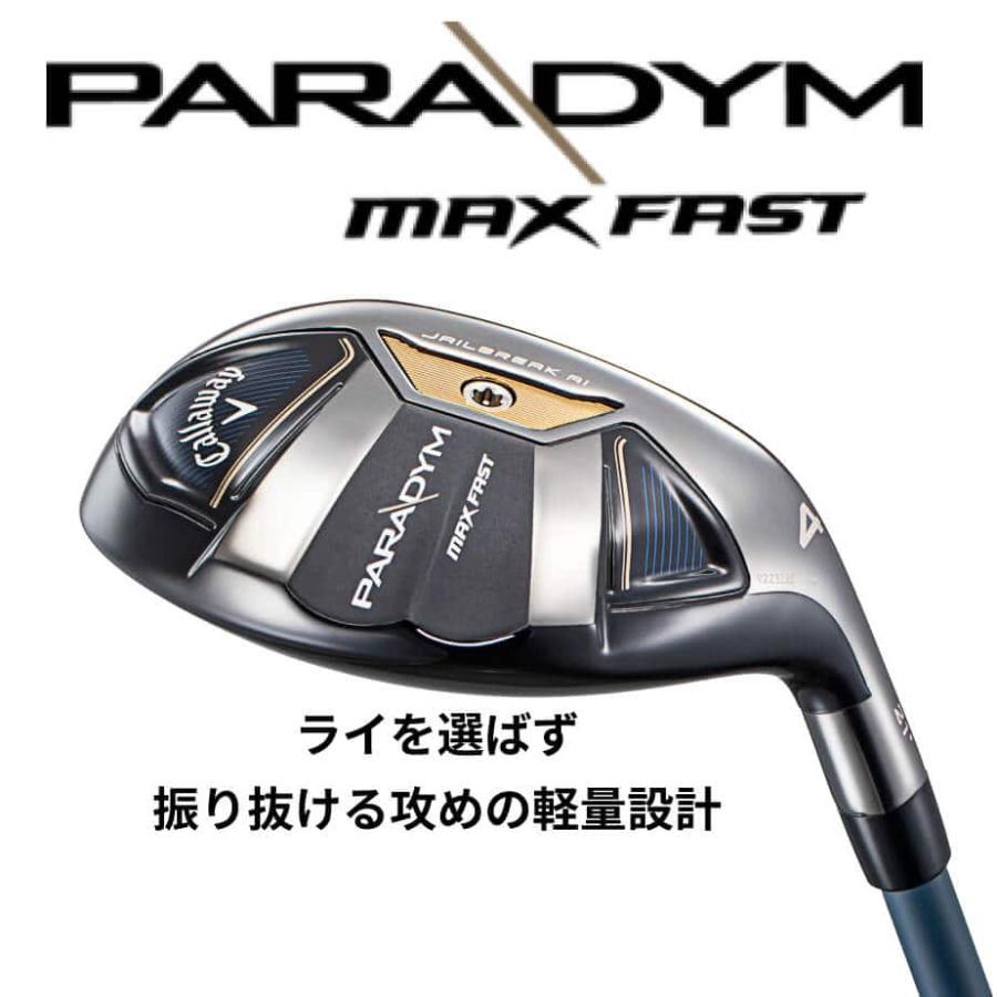 Callaway（キャロウェイ） ウッド Callaway PARADYM MAX FAST 