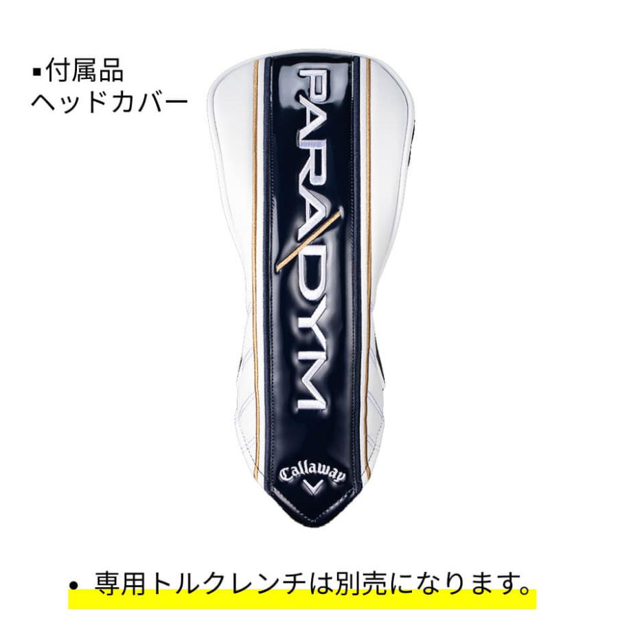 Callaway（キャロウェイ） ウッド Callaway PARADYM X[パラダイム X