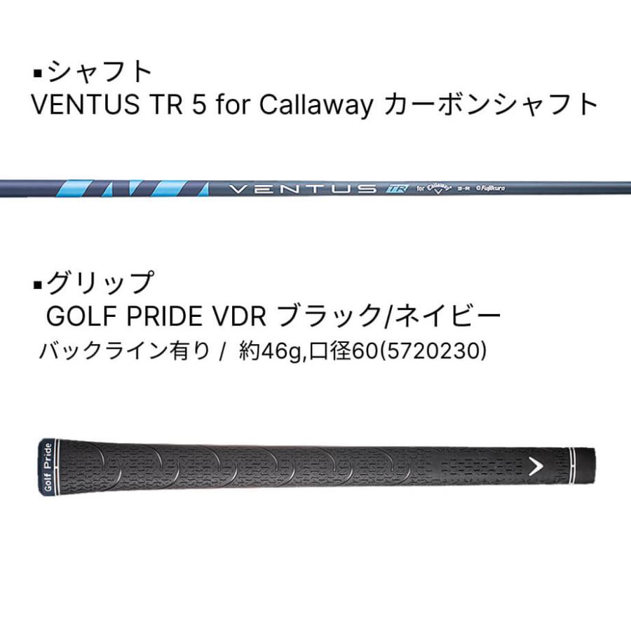 Callaway（キャロウェイ） ウッド Callaway PARADYM X[パラダイム X