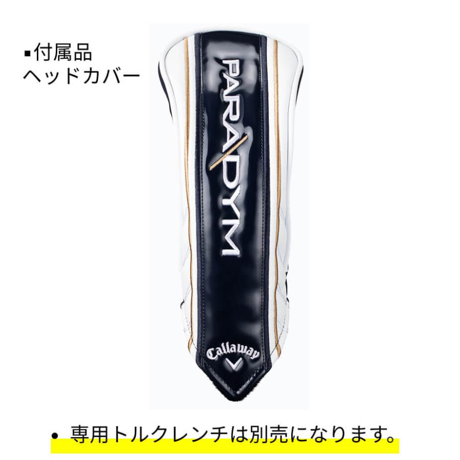 Callaway（キャロウェイ） ウッド Callaway PARADYM X[パラダイム X