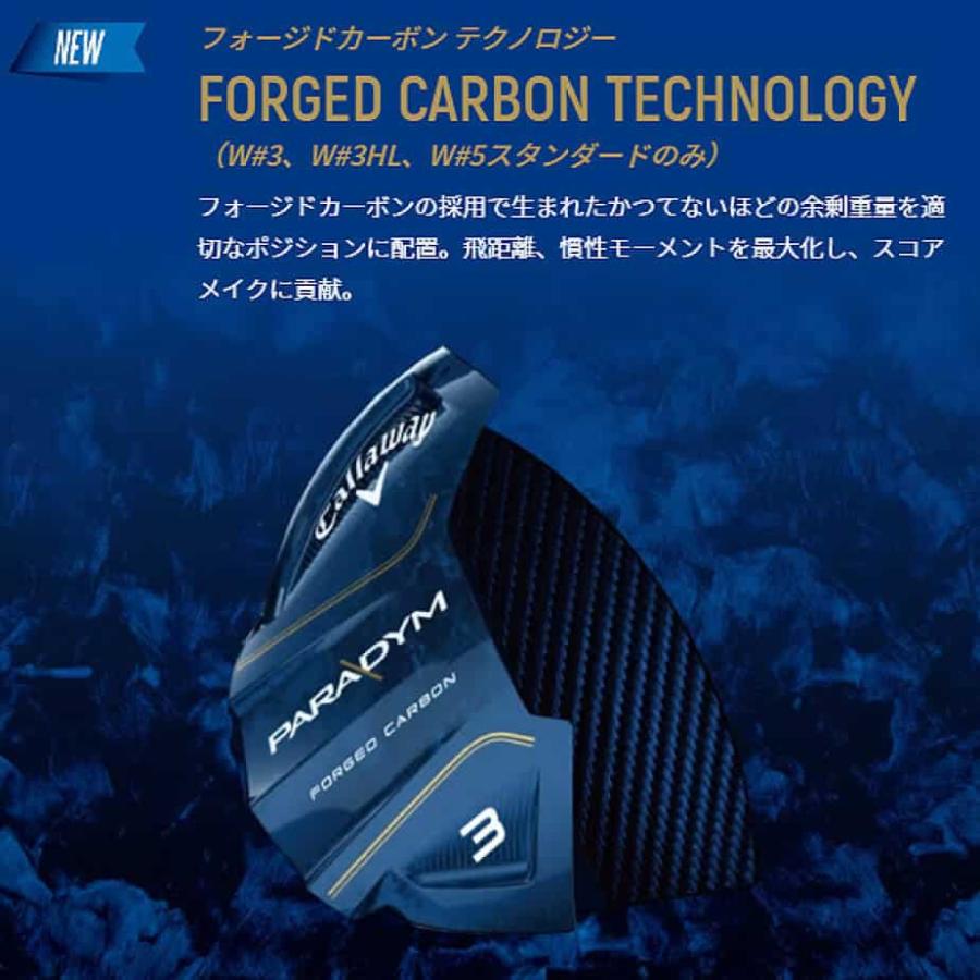 Callaway（キャロウェイ） ウッド Callaway PARADYM X[パラダイム X