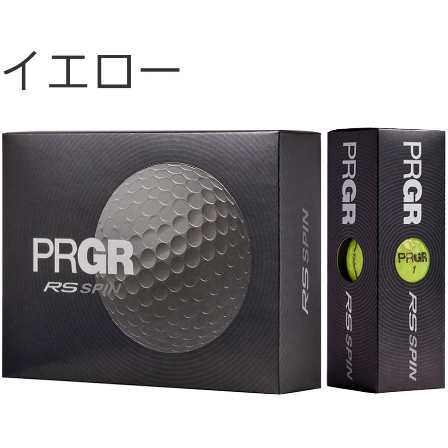 プロギア RS SPIN 2024 ゴルフ ボール 1ダース(12球)  無地 プレゼント コンペ PRGR | PRGR | 03